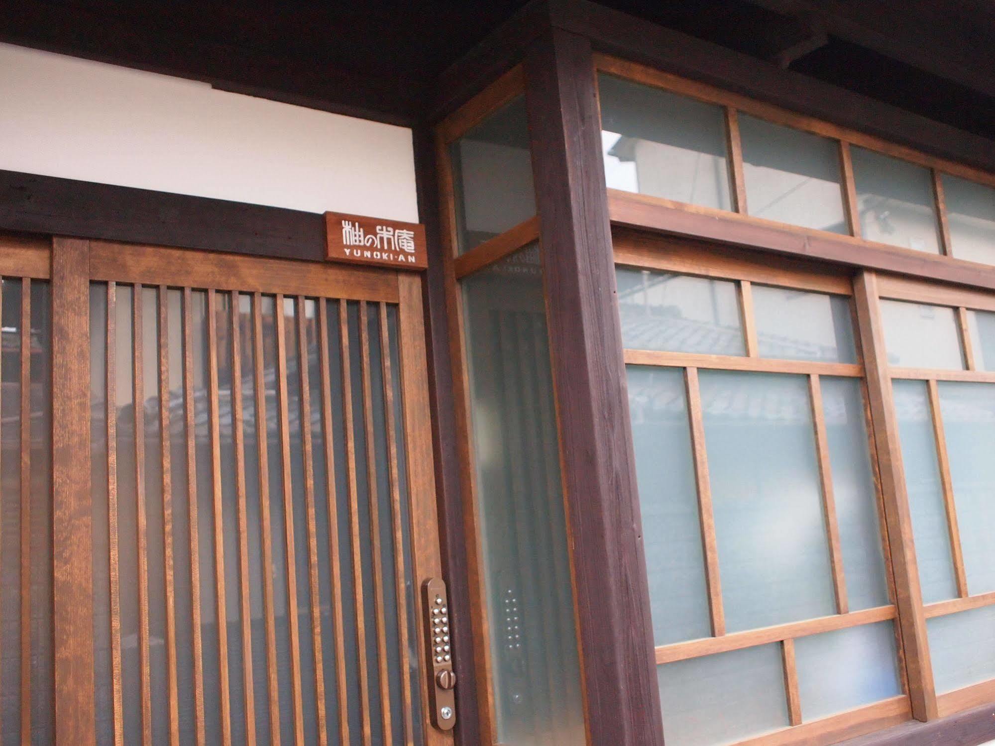 Yunokian Villa เกียวโต ภายนอก รูปภาพ